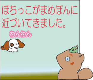 �R�S�b�O�P